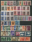 CROATIA: 1941-45 mostly mint with 1941 Arms Overprint set Mi #9-23 MUH with seven lower values in block of 4, 1941 Pictorials MUH plus five low values in tete-beche pairs, 1942 Overprints Mi #78-80 in block of 6 MUH (minor gum adhesions), 1942 Red Cross M