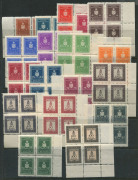 CROATIA: 1941-45 mostly mint with 1941 Arms Overprint set Mi #9-23 MUH with seven lower values in block of 4, 1941 Pictorials MUH plus five low values in tete-beche pairs, 1942 Overprints Mi #78-80 in block of 6 MUH (minor gum adhesions), 1942 Red Cross M - 3