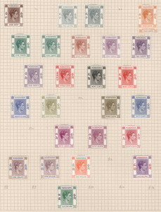 HONG KONG: 1938-70 mint collection with 1938-52 KGVI Definitives to $2 reddish-violet & scarlet and $5 green & violet including 30c yellow-olive SG.151, KGVI commemoratives complete including Silver Wedding set, QEII 1954-62 Definitives to $5, 1961-70 commemoratives complete including 1968 Seacraft; fine clean condition, Cat £1100+. (150+)