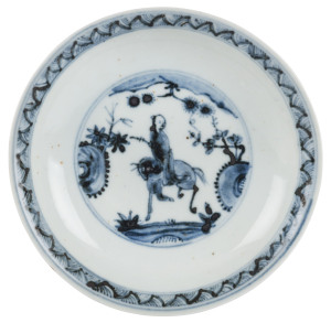 A Chinese blue and white porcelain dish, 19th/20th century, 14.5cm diameter