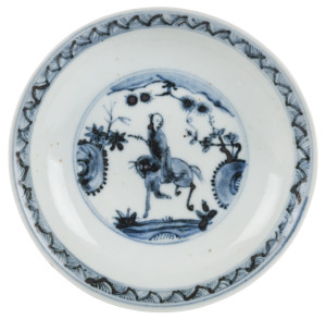 A Chinese blue and white porcelain dish, 19th/20th century, ​14.5cm diameter