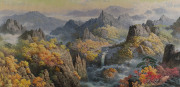 ARTIST UNKNOWN (Chinese school, 20th century), pair of Chinese landscapes, watercolour, signed lower right and left, ​the larger 64 x 132cm - 2