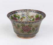 A Japanese plique-à-jour bowl with chrysanthemum decoration, 20th century, 7cm high, 13cm diameter