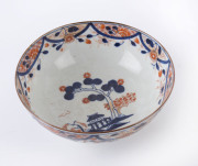 A Chinese Imari bowl, Qing Dynasty, 18/19th century, ​8cm high, 19.5cm diameter