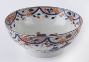 A Chinese Imari bowl, Qing Dynasty, 18/19th century, ​8cm high, 19.5cm diameter - 2