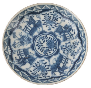 A Chinese Wanli blue and white saucer, Ming Dynasty, circa 1600, ​13cm diameter