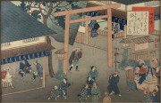 Two Japanese woodblock prints, Meiji period, ​21.5 x 33cm - 2