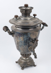 A Russian silver plated samovar, 19th century, 49cm high