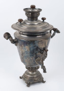 A Russian silver plated samovar, 19th century, ​49cm high