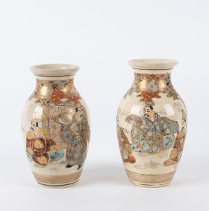 A pair of Japanese Satsuma vases, circa 1920s, 15cm high