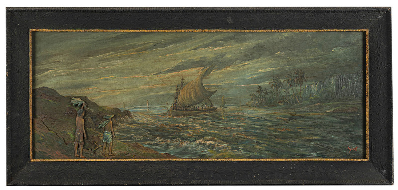 SUROMO DARPOSAWEGO (Indonesian, 1919 - 2003). Two men waving down pinisi boats c1940s-50s oil on board with wooden relief, signed lower right, 44 x 112cm. In the original frame. Suromo's early paintings rarely appear on the market.