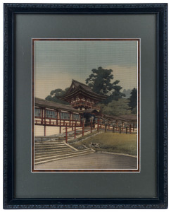 A Japanese silk embroidered tapestry, late Meiji period, ​framed and mounted 55 x 44cm overall