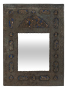 A Mughal Indian mirror, silver and copper with enamel decoration, 19th century, reverse also fully decorated. 55.5cm x 41cm