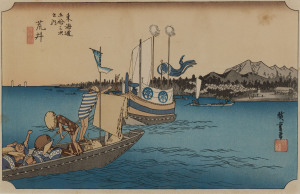 A Japanese woodblock print of fishermen, Meiji period, 19th century, 24 x 36cm