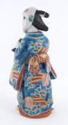 A Japanese Imari porcelain statue of a lady with drum, Meiji period, 20th century, ​24cm high - 2