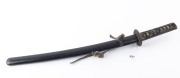 A Japanese Wakizashi, Meiji Period, 19th/20th century, 62cm long - 2