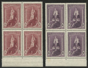 AUSTRALIA: Other Pre-Decimals: 1937-49 (SG.176a-178a) 5/- to £1 Robes Thin Paper in marginal blocks of 4, fresh MUH., BW: Cat.$1000+. - 2