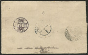 AUSTRALIA: Postal History: 1917 (Aug.7) Ackland registered cover to Russia with attractive combination franking of KGV 1d red, Tasmania 2d Pictorial & SA 2½d tied by REGISTERED ELIZABETH ST/MELBOURNE datestamps, red/white registration label, MOSCOW '26.10 - 2
