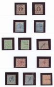 VICTORIA: SPECIMEN OVERPRINTS: collection of various types in upper or lower case, mostly McCredie Overprint Types between '20' and '24', including 1884-95 Stamp Duty 1d, 1/6d (2), 3/- (2), 4/- (3), 5/- (3), 10/-, 15/- and £1, 1884-92 2/6d (3), 1885-95 Na - 7