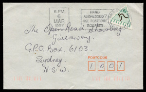 AUSTRALIA: Decimal Issues: 1994-98 ATM Trial Printing with KANGAROO FACING LEFT 45c BW.1784E(1) single in pale green, green & copper tied by GOLD COAST MAIL CENTRE '6/MA/1997 slogan cancel, to commercial cover addressed to Sydney. [On the issued stamp, th