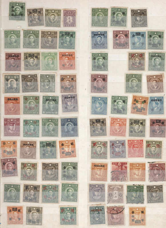 CHINA: 1920s-50s array in two stockbooks incl. 1920s "Officially Sealed" vertical pair used, plus 1920s-40s provincials, Communist China 1940s Mao Tse-tung definitives, People's Repbublic with overprints, treaty port locals & revenues; also Manchukuo Over