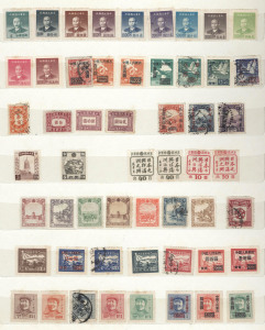 CHINA: 1890s-1980s disorganised array in stockbook, binder or loose incl. provincials, overprints & reprints, few later issues in mint multiples; also some Japan & Thailand; may reward close inspection.