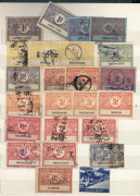 VICTORIA - Railway Stamps: 1887-1980s accumulation in stockbook with 1887 1d, 2d, 3d, 6d & 1/-, 1934 'Wings' to 2/- (4) & 5/- incl. unused 5d pink/white (Merton), Numerals 1953 4d mint (4), 1958 4d marginal pair mint, extensive Decimals to $5 (incl. block - 3