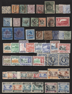 WORLD - General & Miscellaneous: British Commonwealth array with useful material mint or used incl. Silver Jubilee & KGVI sets, British Possessions/Overprinted issues in quantity; also nice old "Imperial" album with a few stamps, plus postmarks on album pages, New Zealand covers, loose stamps, etc. Worth investigating.