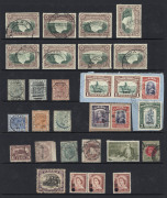 WORLD - General & Miscellaneous: British Commonwealth array with useful material mint or used incl. Silver Jubilee & KGVI sets, British Possessions/Overprinted issues in quantity; also nice old "Imperial" album with a few stamps, plus postmarks on album p - 3