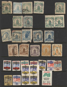 SOUTH AUSTRALIA: 1885-1970s array on hagners with 1885 Locomotive to 1/- incl, 2d (2) & 4d, 1940 Numeral Issue 3d, 6d ,1/- ,& 5/- in MUH blocks of 4, plus 5/-, 1/-, 6d & 3d on large-part parcel piece, decimal issues to $5 with heavily duplicated lower val - 4