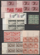 UNITED STATES OF AMERICA: Mainly 1920s-60s collection/accumulation in two large stockbooks; values to $2 Harding in blk.4; mainly Plate blocks with a useful smattering of better values, booklets, Imperfs, etc. Almost all MUH. Noted no gum 1892 Columbians - 2