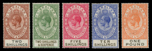 GIBRALTAR: 1925-32 (SG.102-108) KGV Wmk Script CA 1/- (both shades) to £1 set, MVLH, Cat. £264.