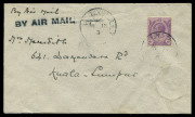 Malaya - Straits Settlements: AIRMAIL: 21 Aug.1926 (Muller 1, BEA.26.13d) Singapore - Kuala - Lumpur - (Port Swettenham) cover flown by Air Survey Co. with KUALA LUMPUR backstamp.