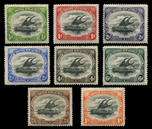 PAPUA: 1901-05 (SG.9-15 & 16a) BNG, Watermark Vertical, Thick Paper ½d to 1/- plus Thin Paper 2/6d, fine mint, Cat. £750.