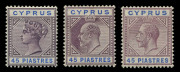 CYPRUS: 1894-1960 Collection mostly mint with QV 1894-92 to 45pi, KEVII 1902-04 4pi, 6pi & 12pi, 1904-10 to 45pi plus few used incl.12pi & 18pi, KGV 1912-15 to 18pi mint plus used 45pi, 1921-23 to 45pi (2), 1928 50th Anniversary to £1, 1934 to 45pi, 1938-