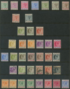 CYPRUS: 1894-1960 Collection mostly mint with QV 1894-92 to 45pi, KEVII 1902-04 4pi, 6pi & 12pi, 1904-10 to 45pi plus few used incl.12pi & 18pi, KGV 1912-15 to 18pi mint plus used 45pi, 1921-23 to 45pi (2), 1928 50th Anniversary to £1, 1934 to 45pi, 1938- - 3