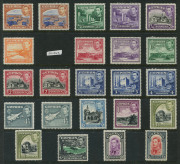 CYPRUS: 1894-1960 Collection mostly mint with QV 1894-92 to 45pi, KEVII 1902-04 4pi, 6pi & 12pi, 1904-10 to 45pi plus few used incl.12pi & 18pi, KGV 1912-15 to 18pi mint plus used 45pi, 1921-23 to 45pi (2), 1928 50th Anniversary to £1, 1934 to 45pi, 1938- - 4