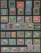 CYPRUS: 1894-1960 Collection mostly mint with QV 1894-92 to 45pi, KEVII 1902-04 4pi, 6pi & 12pi, 1904-10 to 45pi plus few used incl.12pi & 18pi, KGV 1912-15 to 18pi mint plus used 45pi, 1921-23 to 45pi (2), 1928 50th Anniversary to £1, 1934 to 45pi, 1938- - 5