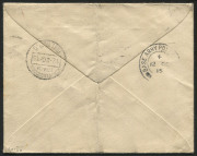 AUSTRALIA: Postal History - World War I - Military: GALLIPOLI: 1915 (Oct.11) OHMS censored cover to England with 'AUST & NZ ARMY CORPS/HEADQUARTERS/FIELD P.O.' datestamp, on reverse '1st AUST. DIVISIONAL/TRAIN/FIELD P.O.' datestamp. - 2