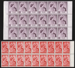 PITCAIRN ISLANDS: 1949 (SG.11-12) Silver Wedding 1½d scarlet & 10/- mauve in marginal blocks of 18, fresh MUH, Cat £747+. Seldom offered as large multiples.