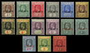 FIJI: 1912-23 (SG.125s-137s) &frac14;d to &pound;1 set optd 'SPECIMEN' including 4d & 1/- shades (SG.131ds & 134cs), most values incl. key &pound;1 MLH, Cat.&pound;610.