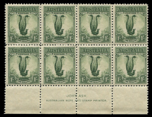 AUSTRALIA: Other Pre-Decimals: 1932 (SG.140) 1/- Large Lyrebird Ash Imprint block of 8, very fresh MUH, Cat. $1250+.