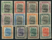 BRUNEI: 1907-10 (SG.23-33) Wmk MCA 1c to $1 River View set incl. scarce 4c grey-black & reddish-purple shade (SG.26a), fine mint, Cat &pound;250