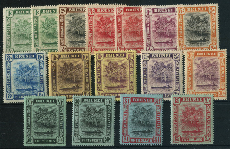 BRUNEI: 1908-22 (SG.34-48) Wmk MCA Change of Colours 1c to $5 River View set incl. 1c & 3c both types plus 10c & 50c shades, fine mint, Cat £400.