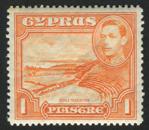 CYPRUS: 1935-51 (SG.154a) KGVI 1pi Perf 13½x12½, fine mint. Extremely scarce, Cat £550.