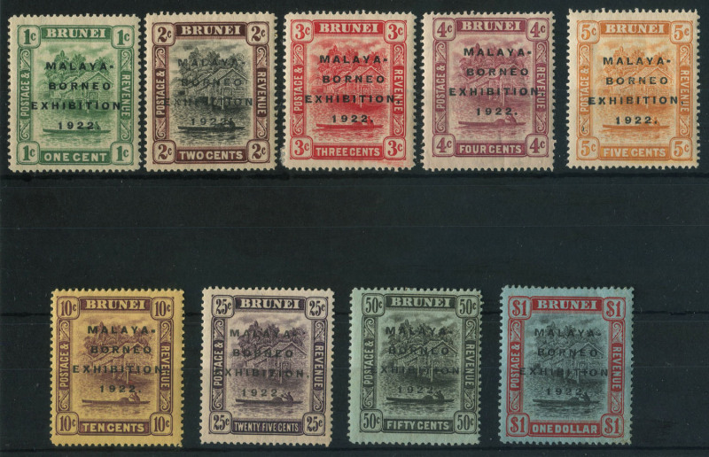 BRUNEI: 1922 (SG.51-59) Wmk MCA 1c to $1 Malaya-Borneo Exhibition set, fine mint, Cat £200.