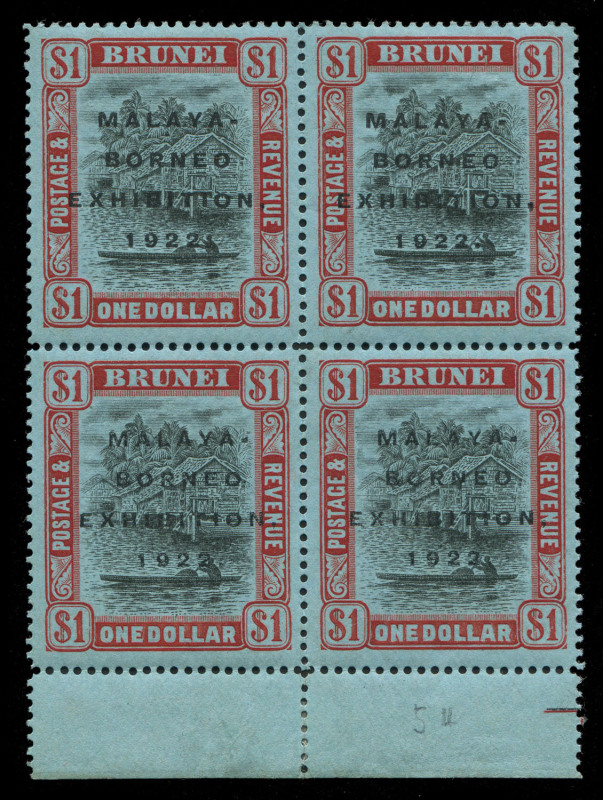 BRUNEI: 1922 (SG.59,c) Wmk MCA Malaya-Borneo Exhibition $1 black & red/blue marginal block of 4 with variety "Broken 'N'" on both right-hand units, mounted in margin only, stamps fresh MUH, Cat £410++