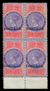 NEW SOUTH WALES: 1894-1904 (SG.277b) QV 10/- violet & rosine, Perf.12x11 on chalk surfaced paper, marginal block of 4 from base of the sheet, very fresh mint, Cat. &pound;1500+. Superb!&nbsp;