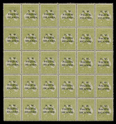 NEW GUINEA - 'N.W./PACIFIC/ISLANDS' Overprints: 1918-23 (SG.109) 3d greenish-olive Die I complete sheet (fifth setting), plateable overprint varieties noted on the accompanying album page, many units MUH, Cat £690+. Ex Patrick Williams FRPSL.