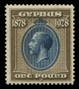 CYPRUS: 1928 (SG.123-132) Anniversary of British Rule ¼pi to £1 set, very fine mint £300. (10)